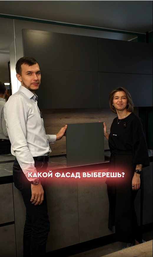 Эмаль - видео