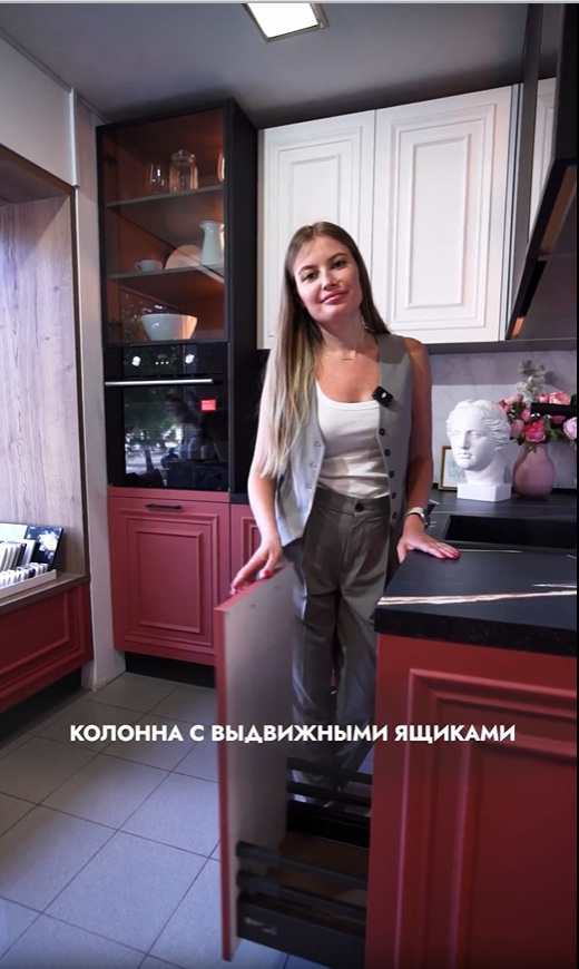 Корпуса - видео