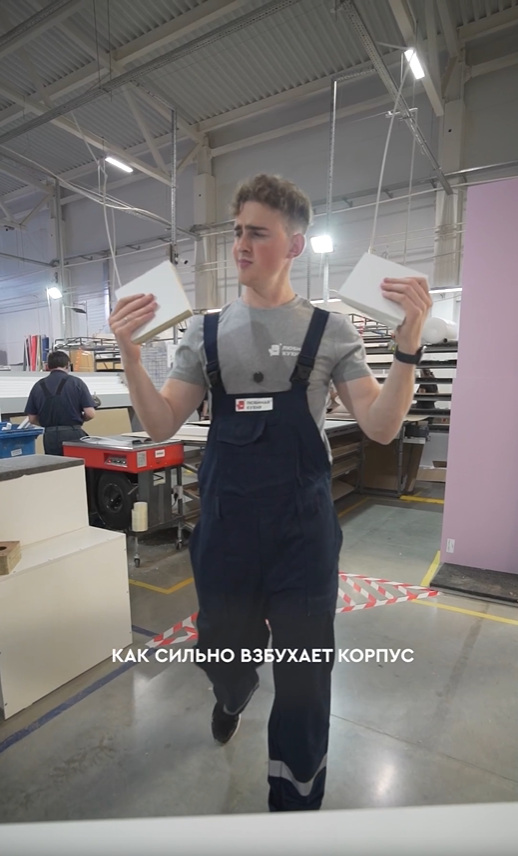 Корпуса - видео